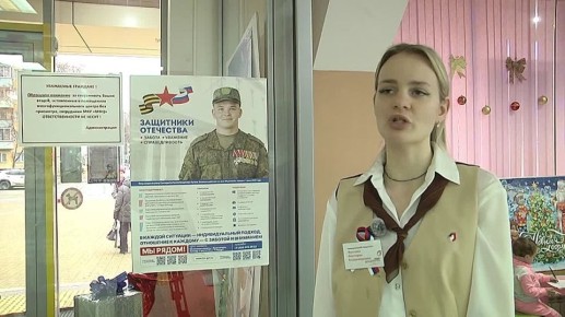 � ��� ��������� 387 ����� ��������������� � ������������� �����