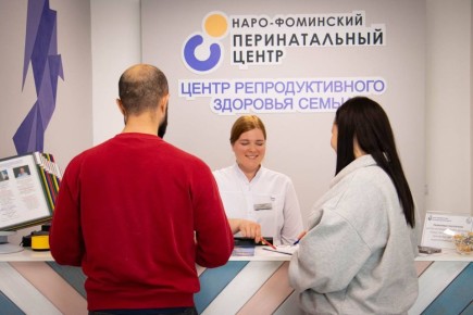 ����� 817 ���. ������� ����������� ������ �������������� ��������������� � ���� ����