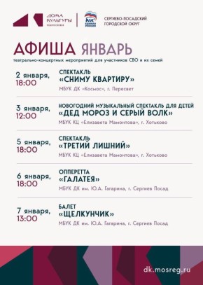 ���������-��������� ���������� ��������-���������� ������ � ������ ������� ������� ���������� ������� �� ����������-���������� �����������, ������� ������� � ������