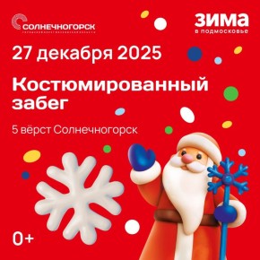 ��� ��� �� ������������ ������� �5 ���� � ��������������!