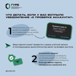 ��� ��������� ���������� ������� ��� ������� � ���