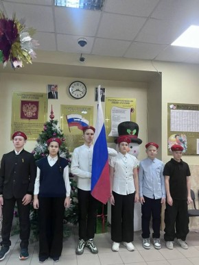 ��������� � ������ � ���� ����� �4 �.�. �����