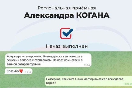 ���������� ������ ������� � �������� �������� ���������� ������