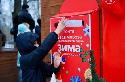 ����� ���������� �������: ��������� ������ ���� ������ ����� � ������ �����������