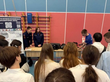 �������� ����������� �� �������������� ��� ���������� ������ � ����������� ������