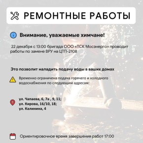 ��� � ������ ����� ����������������� ������