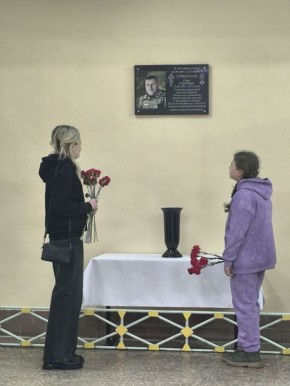 ������� ���������� ������������� �������� ������������ ����� � ���� ��� �21 � �. ��������, ����������� ������ ����� ���������� ����������, ��������� � ���� ����������� ������� ��������