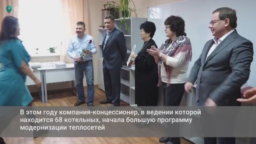 ���������� ��������-���������� ������ �������� ��������� � ���������������� ��������