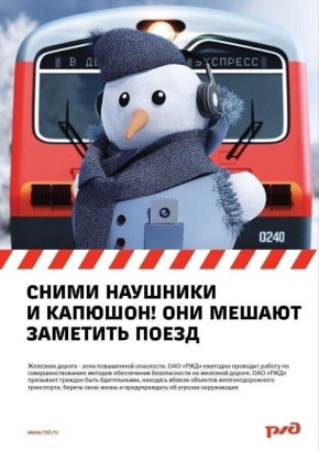 �������� ������ - ���� ���������� ���������! ������ �����������!