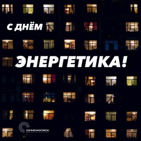 ���������� ���������: ������, � ���� ����������!