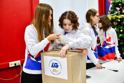 �������� � �������� ����� ������� ������������ ������ ��� ���������� ���