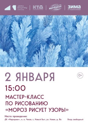 ���������� ���� ���� ������� �������������� ������ ����� �������� ������ - ����� �� ���������������� ��������� "����� ������ �����"