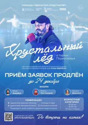 ��������� ������������ �� ��� �������������� ������������ ���� �������� ���������� ����� ������