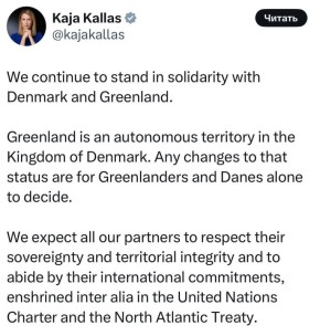 ����� �������: ��� ������ - ����������� �� ������ ������ ���� �� ����������: