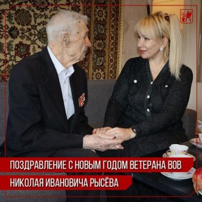 ���� �������: �������� ������ ���� ����� � ����� � �������� ������� ������������� ����� ������� ��������� �����