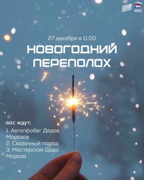 ���������� ���������!. ������ ����� ����� ��� - ����� ������ � �������� ��������! �������� �������� ���������� ���� �� ����������� ���������� - �������� �������� �������� ��� � ��������� ��������� �� ���������! � ���������: