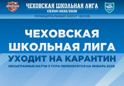 ��������, ��������� ��������� �������� ����!