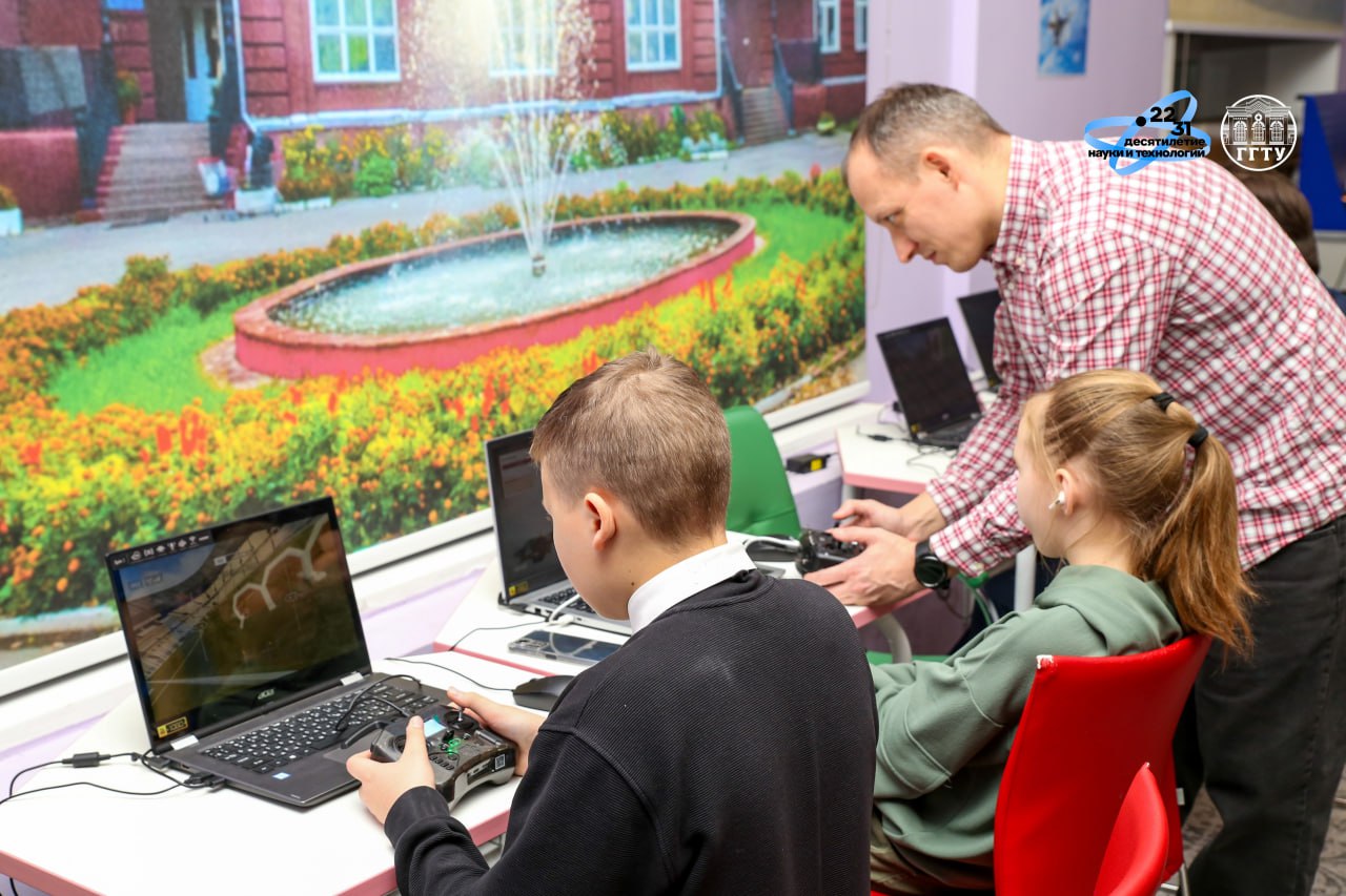 ГГТУ провёл экскурсию по студии образовательной робототехники «Квадро» для учащихся образовательных организаций Подмосковья ГГТУ провёл экскурсию по студии образовательной робототехники «Квадро» для учащихся образовательных организаций Подмосковья
