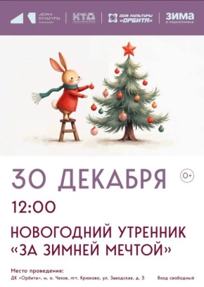 ���������� �������� ��� ������ ������