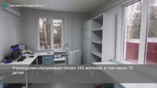 � ���� �������� ���������� ����������� ������ �����������-����������� ������