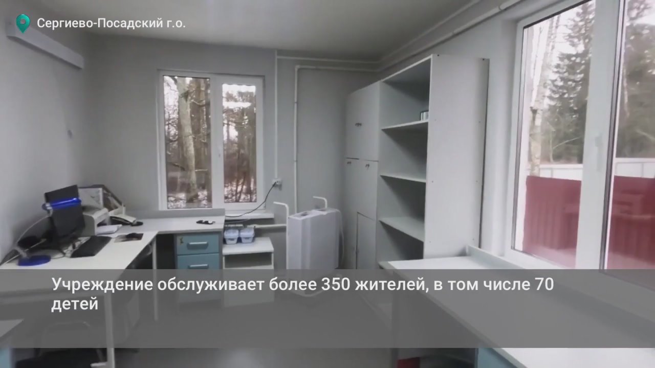 В селе Репихово завершился капитальный ремонт фельдшерско-акушерского пункта