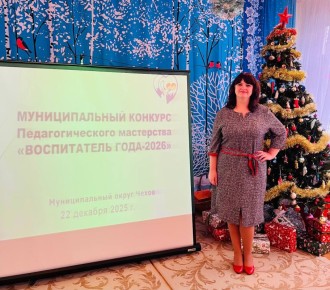 ���������� ������������� ������� ����������������� ���������� ������������ ���� -2026�