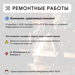 ��� � ������ ����� ����������������� ������