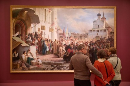 ���������� ������������� ����� ��������� �������� �������� �������� ����� �� ����