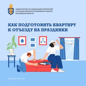 ���������� �������� ���������� ��������� ��� ����