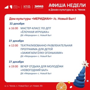 ����� ������ ���� �������� "��������" �. ����� ��� �������������� ������ �����