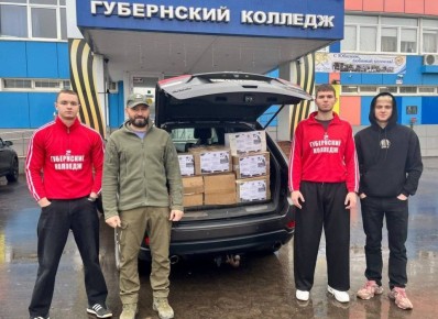 ����������� ������� ������� ������ ������������ ������