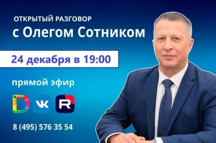 ������ ����: �� ���������� ������������� ������ ��������� �������� � ������ ������