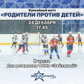 ��� �������� �������� ���� ��������!