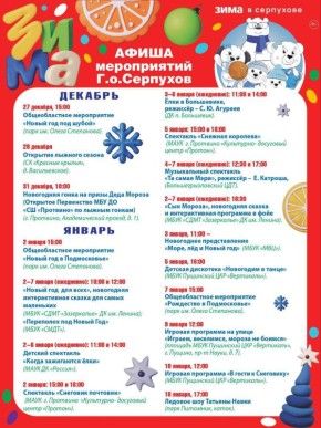 ��� ������� � ������ ���������� ������ �������� ����������� ���������� ��������� ���������� ����������