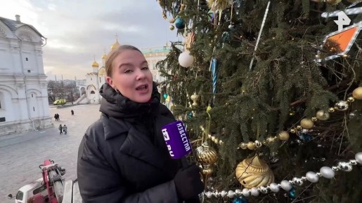 "�������� ����, ���������!": ������� ������ ������ ���� �������� � ������ ������