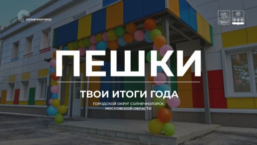 ���������� ���������: ���� ����� ���� | �����. 2025 ��� ��� ���������� ���������� ��� ������� � ��������������