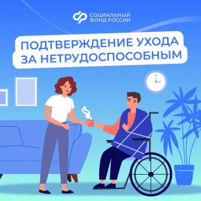 ������ ����� �� ������ � ������������� I ������ ��� ������ ������ 80 ��� ����� ����������� � ������ � ��������� ���� �� ���������