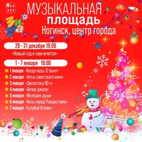 ������� ������ � ����� ��������!