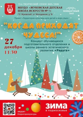 ����������� ���������� ������� ������ �������� ������ ����������� ����� ��������� ������� ��������� ������� ����� �������� � 1