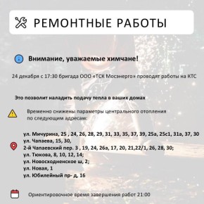 ��� � ������ ����� ����������������� ������