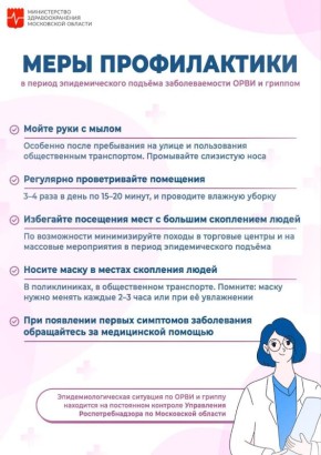 ��� �� �������� �������� ����������? ��������!