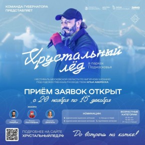 � 2 �� 17 ������ � ������ ���������� ������� ������� I ��������� ��������� �� ��������� ������� ������������ ��� ��� �������������� ������������ ���� ��������