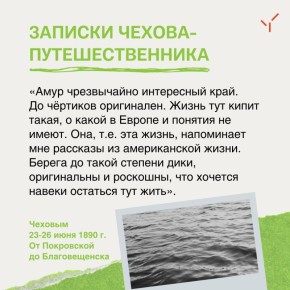 ������ ��� ����� �����, � ����� � ������ � ������� �� �����