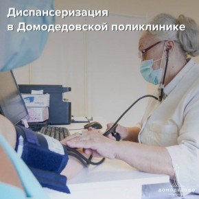 ������������� �������� ���������� ������ ��������������� � ���������� ���������