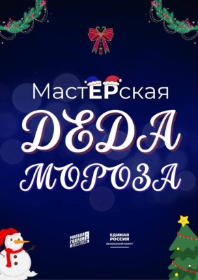 ���������� ���� ������ � �� �������