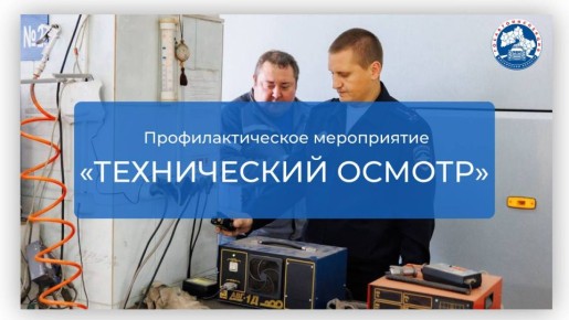 ���������� ��� ����������� ��������� ������� ��������� �� ���������� ������������