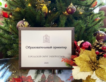 �������� ����!. ��������������� ����� � ������������ ����� �������� ����� �� ������