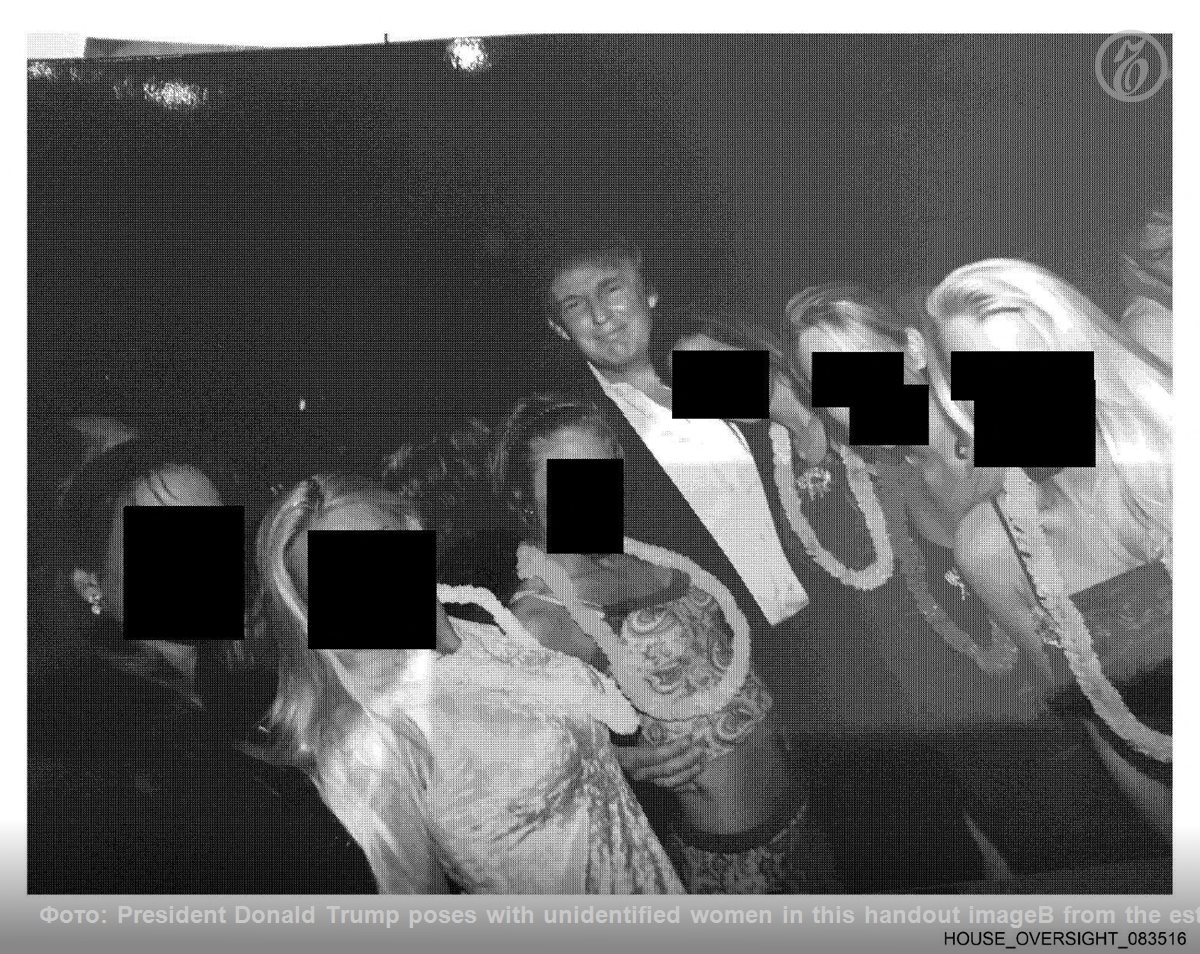 «Мы продолжаем жить с мыслью, что страна наконец объединится и положит конец этому президентству»