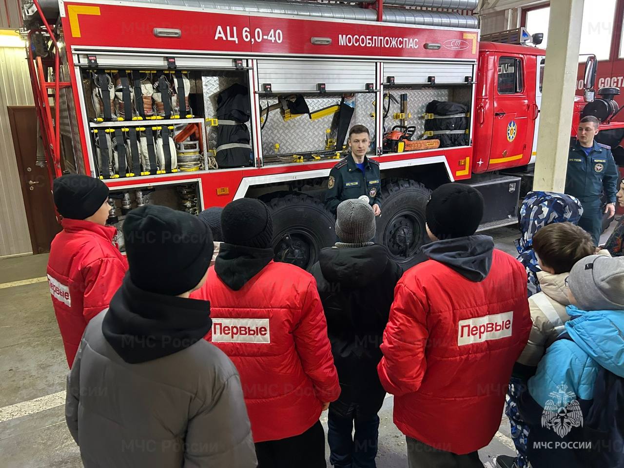 В Рузе инспекторы ГПН провели для юных жителей города экскурсию по пожарной части В Рузе инспекторы ГПН провели для юных жителей города экскурсию по пожарной части