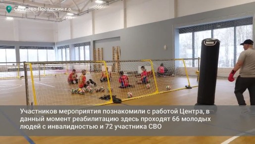 � ������ ��. �.�. ���������� ���������� �������� ��������� �������� �� ���������� �������� � ��������������� ���������� ��������� ����